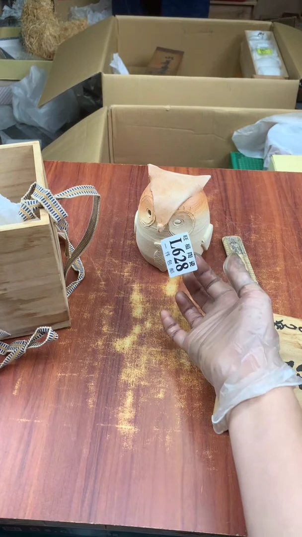 瓷片S****d校长家杂项甄选