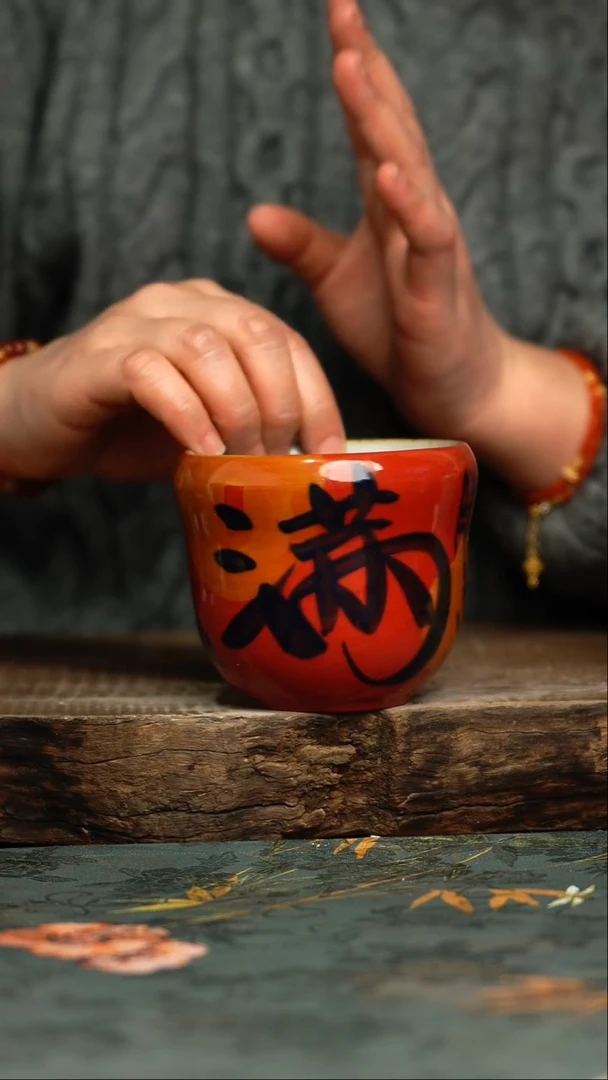 【闪购商品】杯杯釉下彩手工手绘同款陶器