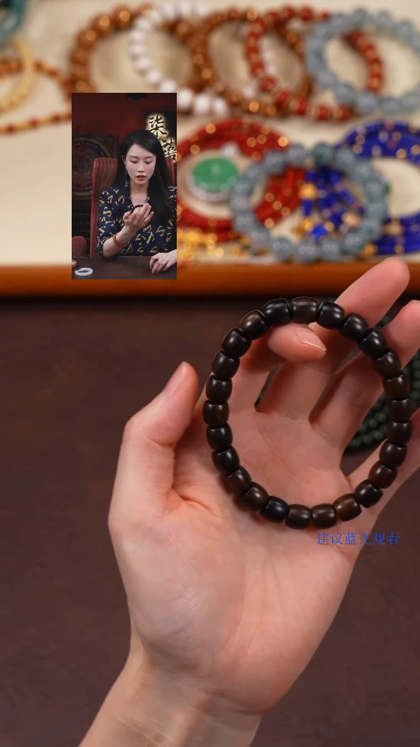 檀香木手串/手链柒禧文玩回血好物