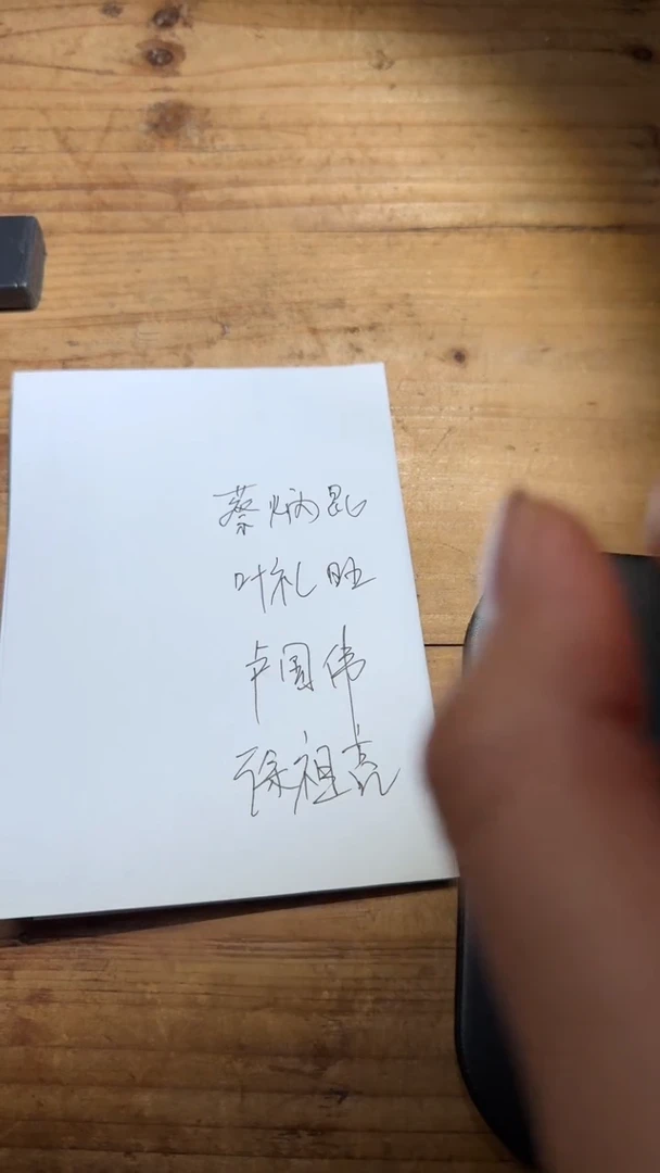 茶盏福利建盏精品分享1