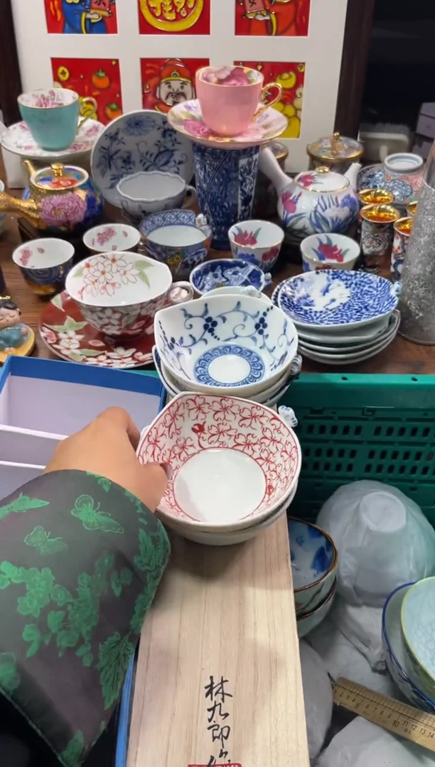 【闪购商品】瓷片瓷片满20米包邮一单一付