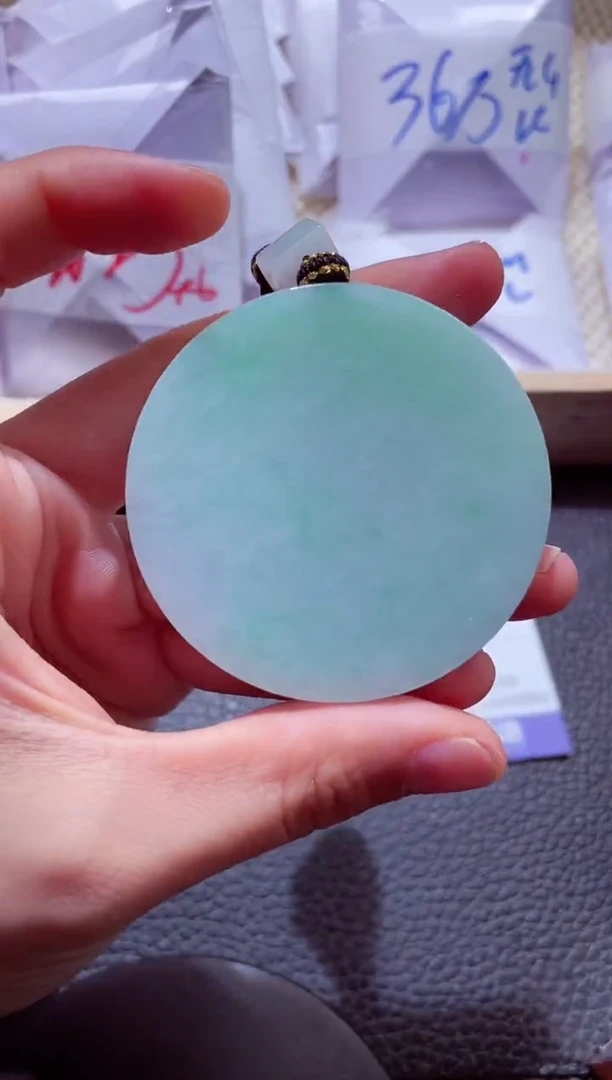 颈饰未镶嵌翡翠00005633