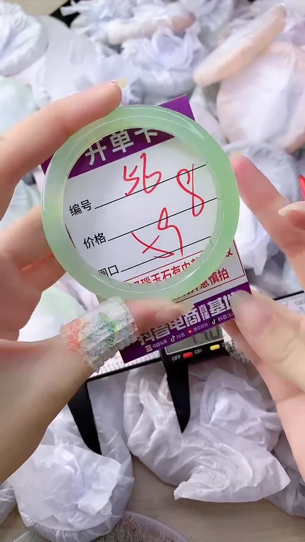 手镯玛瑙/玉髓未镶嵌56