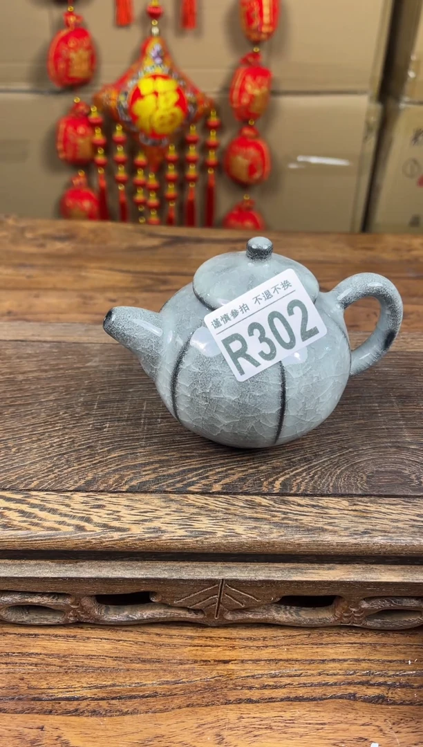 【闪购商品】瓷器茶具商品瓷器物品302