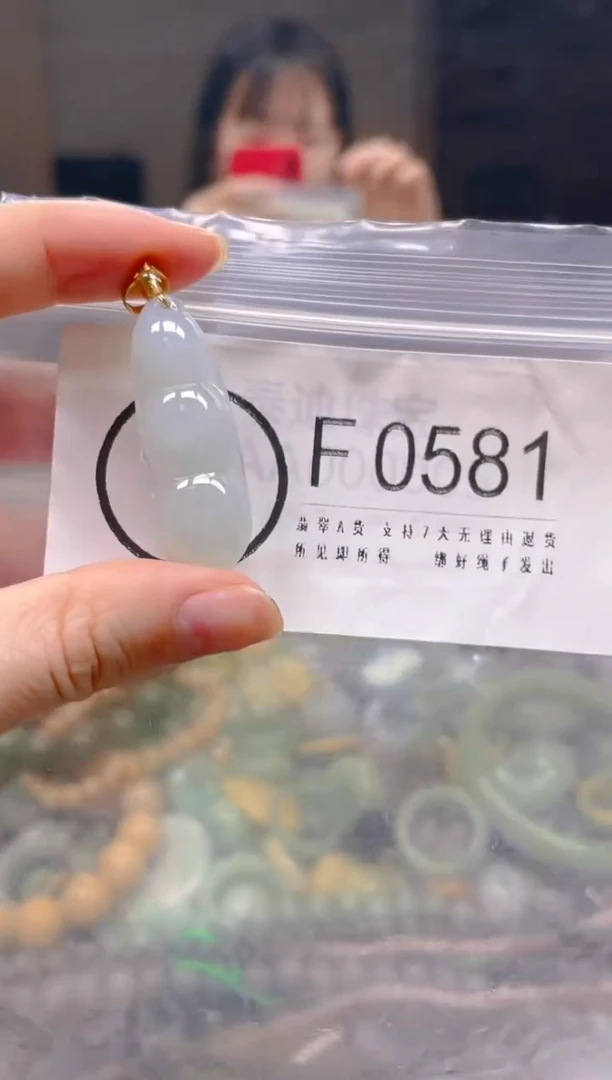 翡翠未镶嵌颈饰/F/翡翠A货一图一物