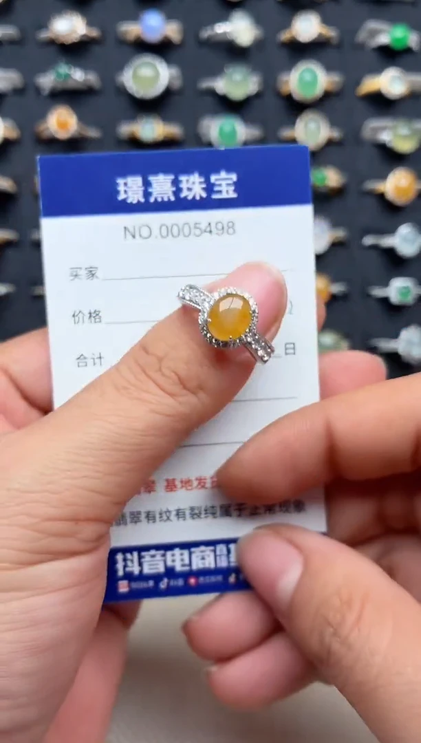 银S925镶嵌戒指翡翠.