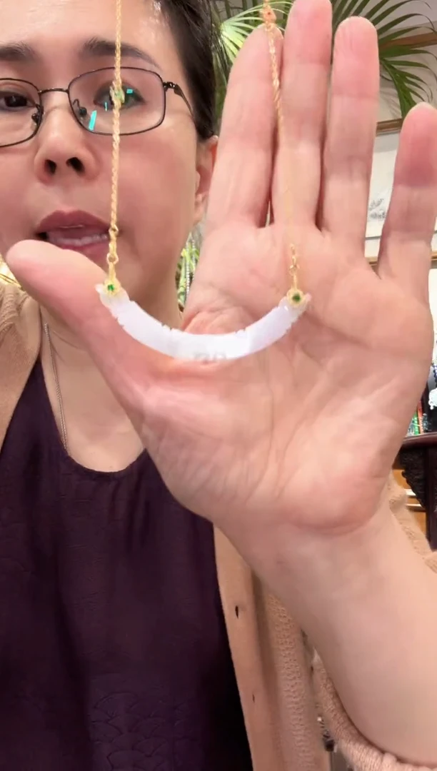 【闪购商品】翡翠颈饰未镶嵌国风