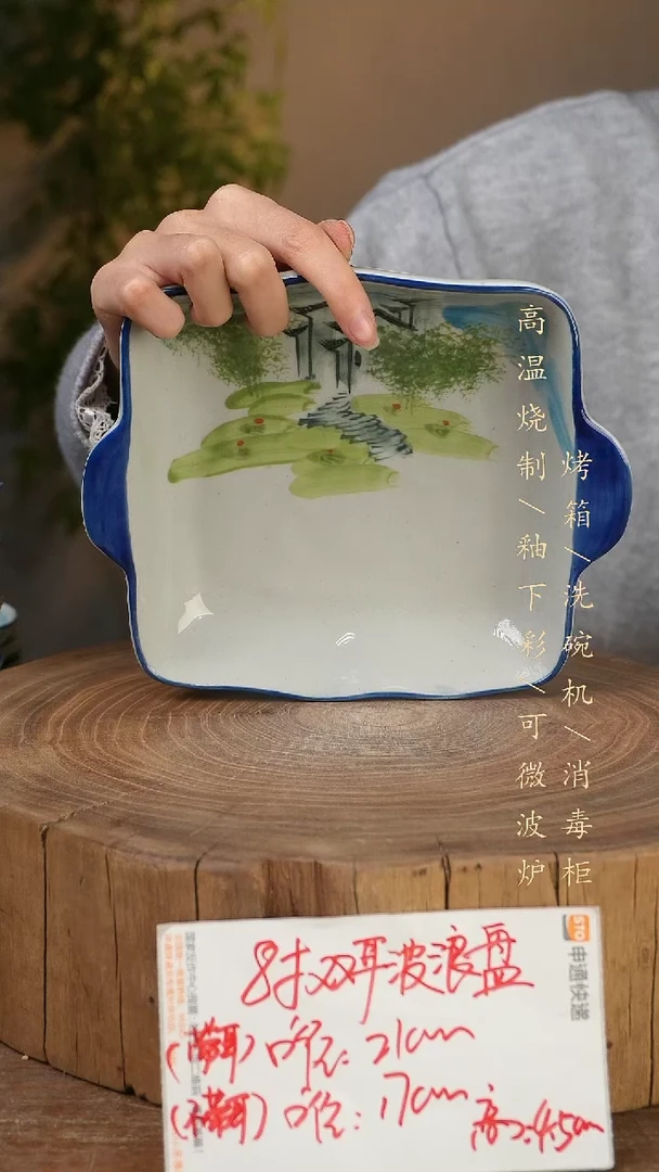 碗瓷景德镇手工手绘高温瓷釉下彩