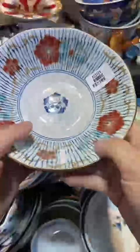 瓷片1111111111111@@1