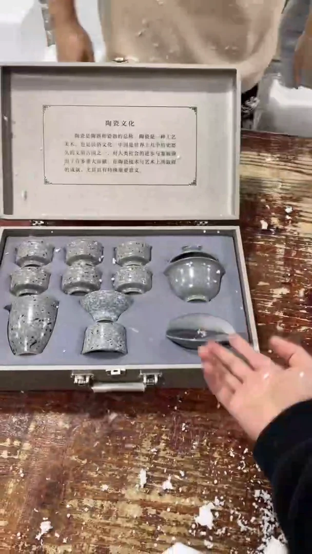 【闪购商品】其他响念茶具甄选链接@@LS