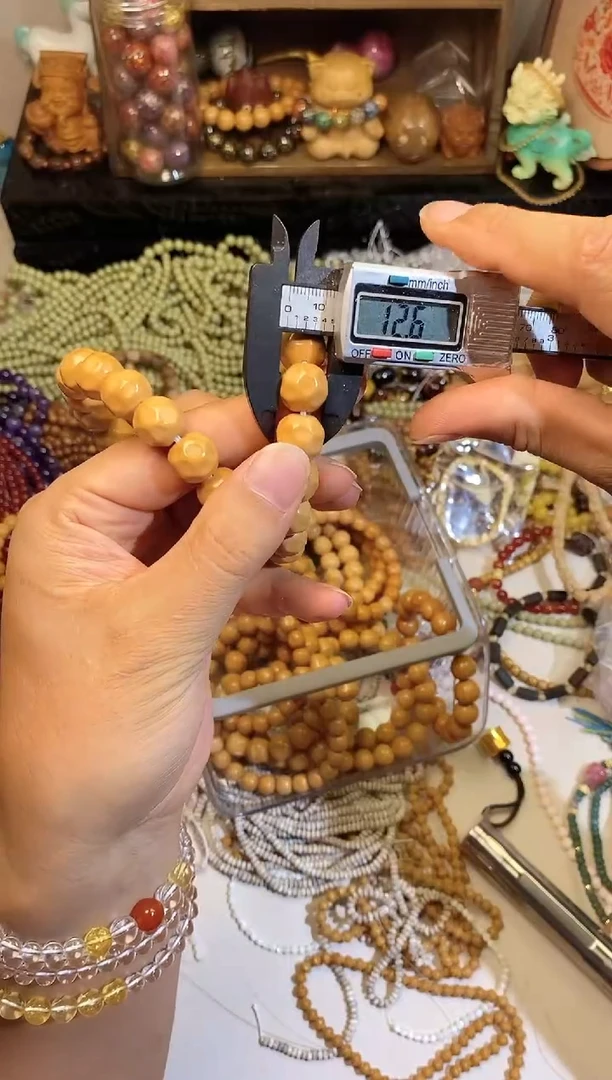 猴头核桃手串无相卡12+