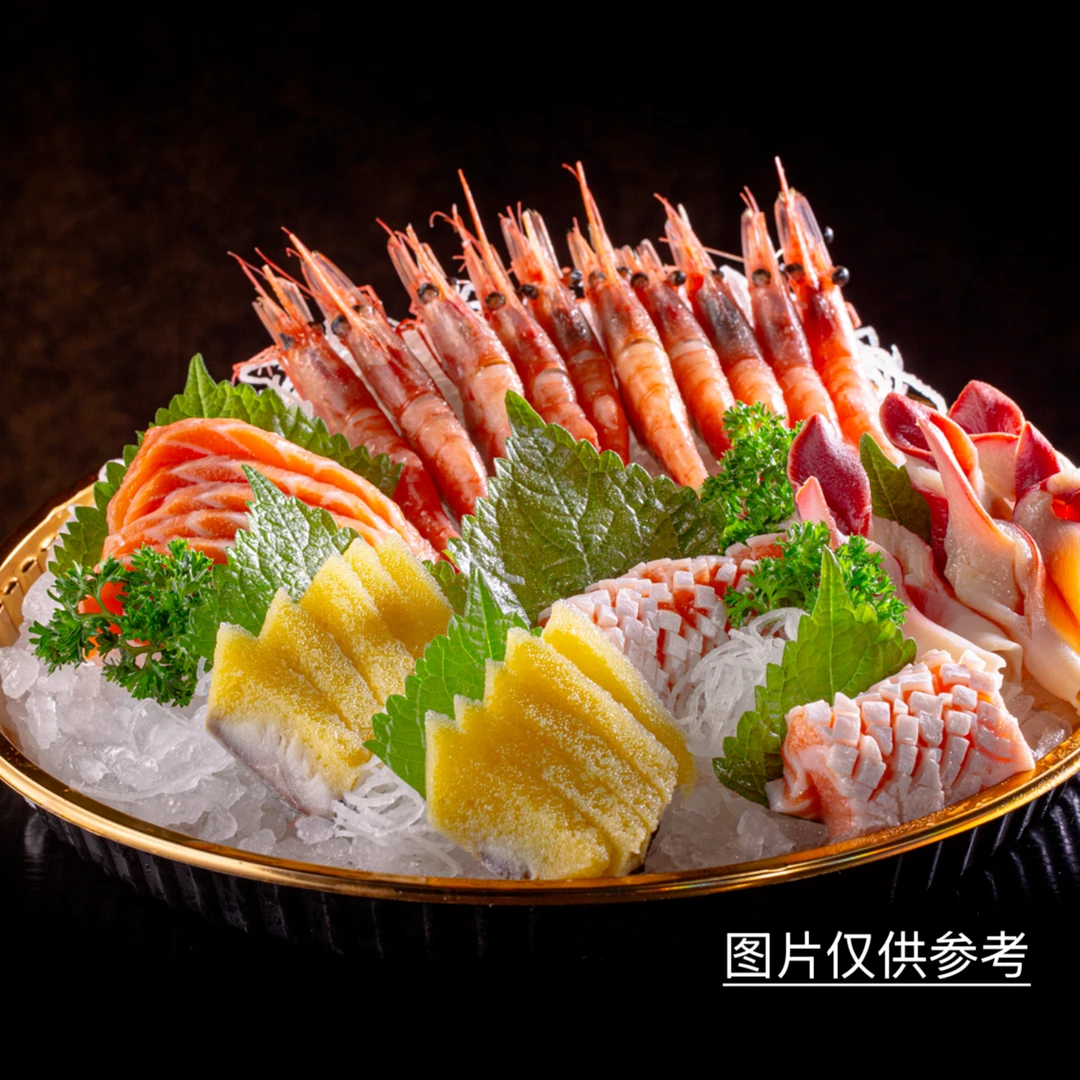 甄选刺身五品中拼(三文鱼100g/三文鱼腩100g/北极甜虾10只/西陵鱼100g/北极贝6片)