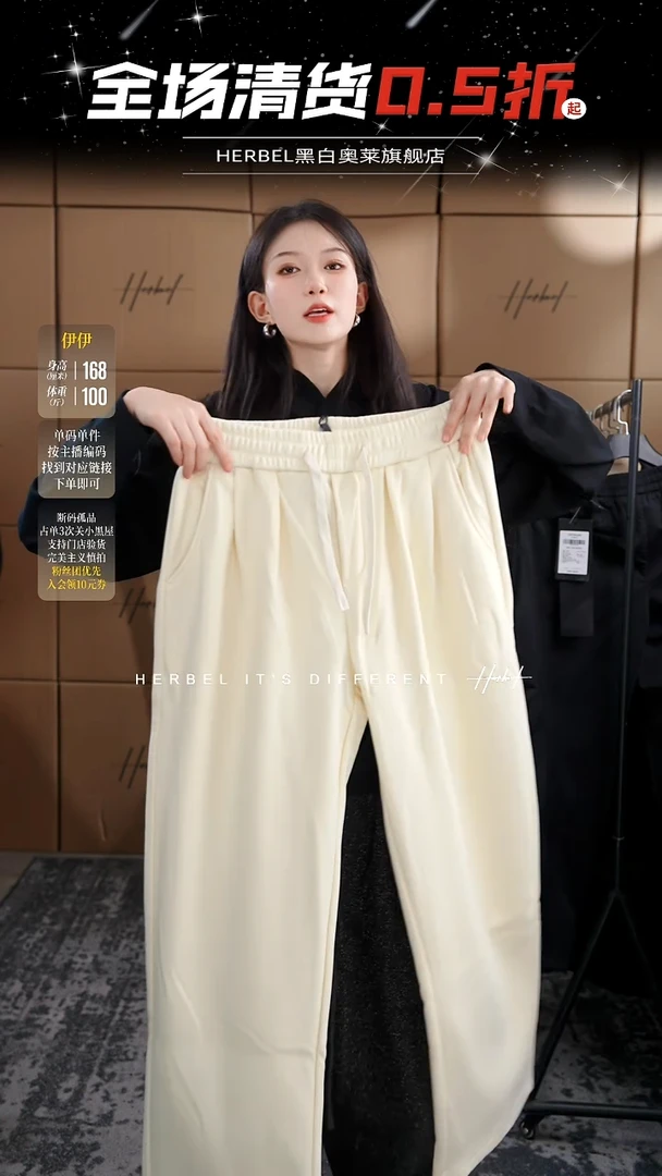 D2025秋冬男士上衣裤子休闲百搭   微瑕介意勿拍502   M