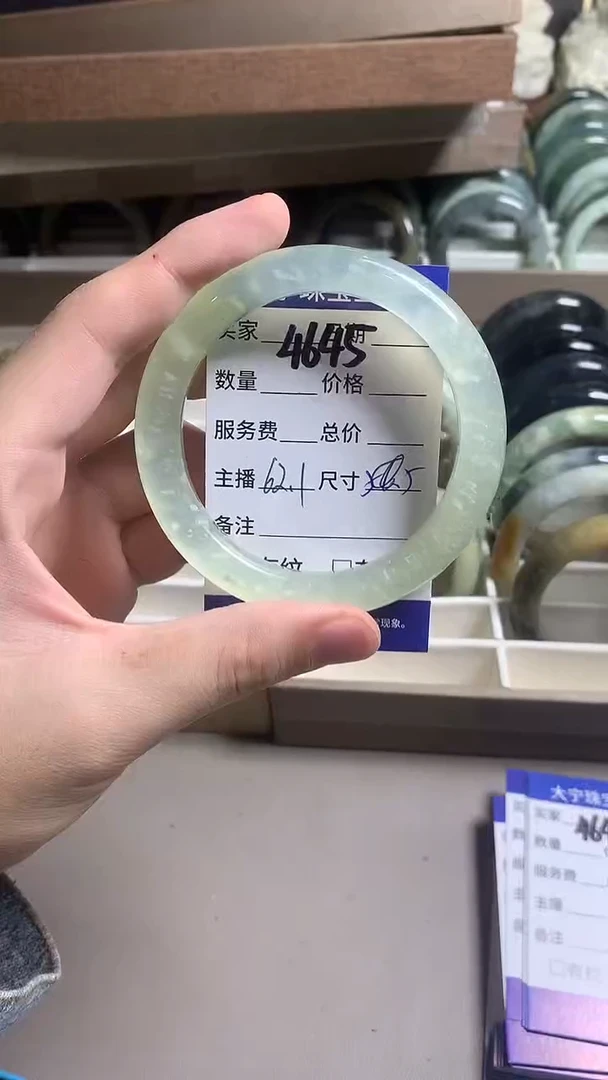 未镶嵌蛇纹石玉手镯4645
