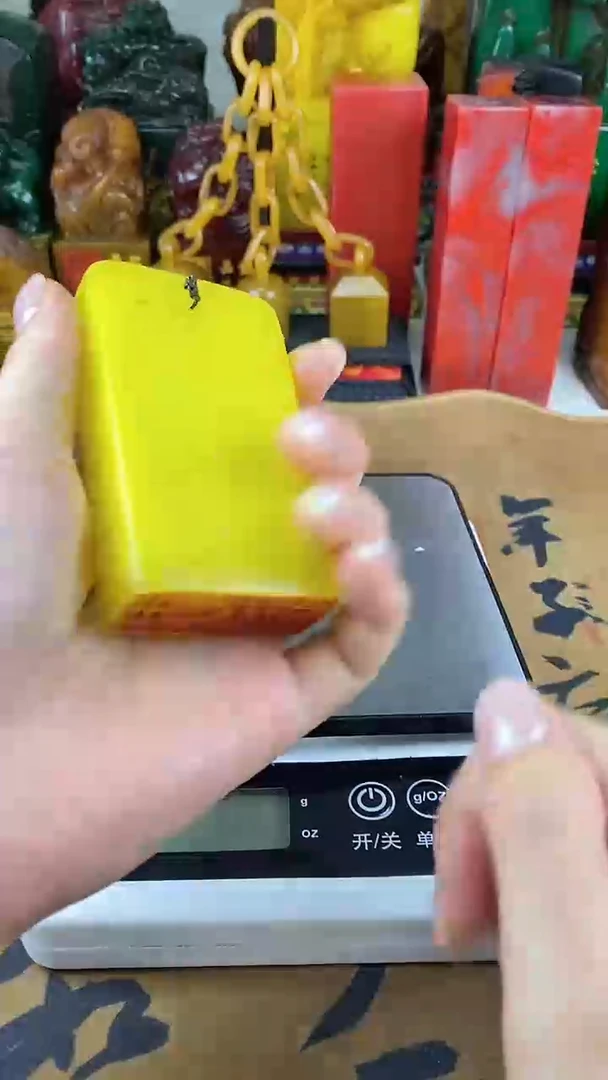 寿山石印石3寿山石