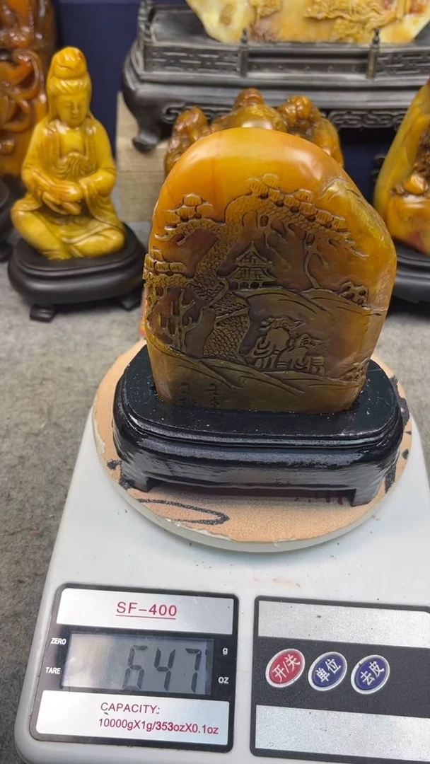 寿山石印石篆刻印章