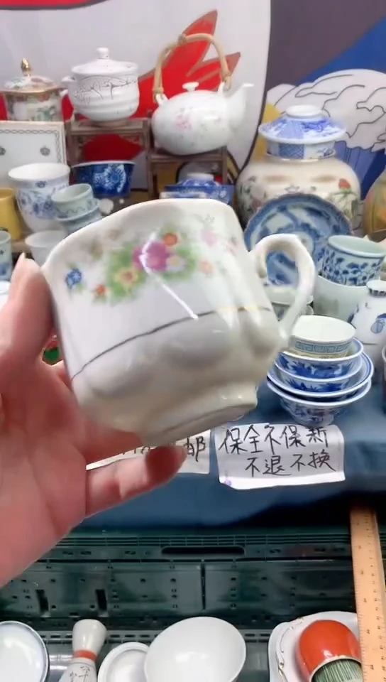 【闪购商品】点关注亮灯牌18包邮56