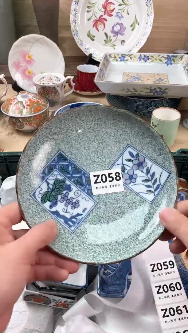 瓷片小*哥058