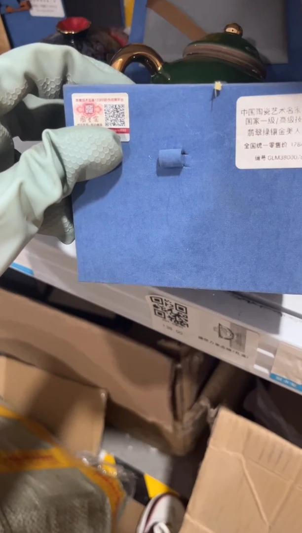 高端陶瓷茶具清品福利产品