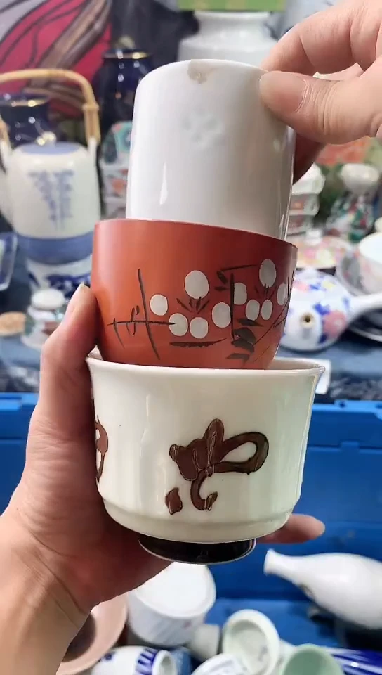 瓷片中****生CCCCCCCCCC号4