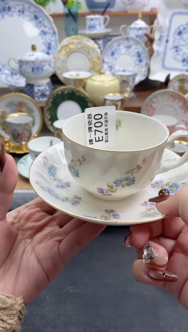 瓷片B****˂700谨慎参拍，防伪帖撕毁无售后