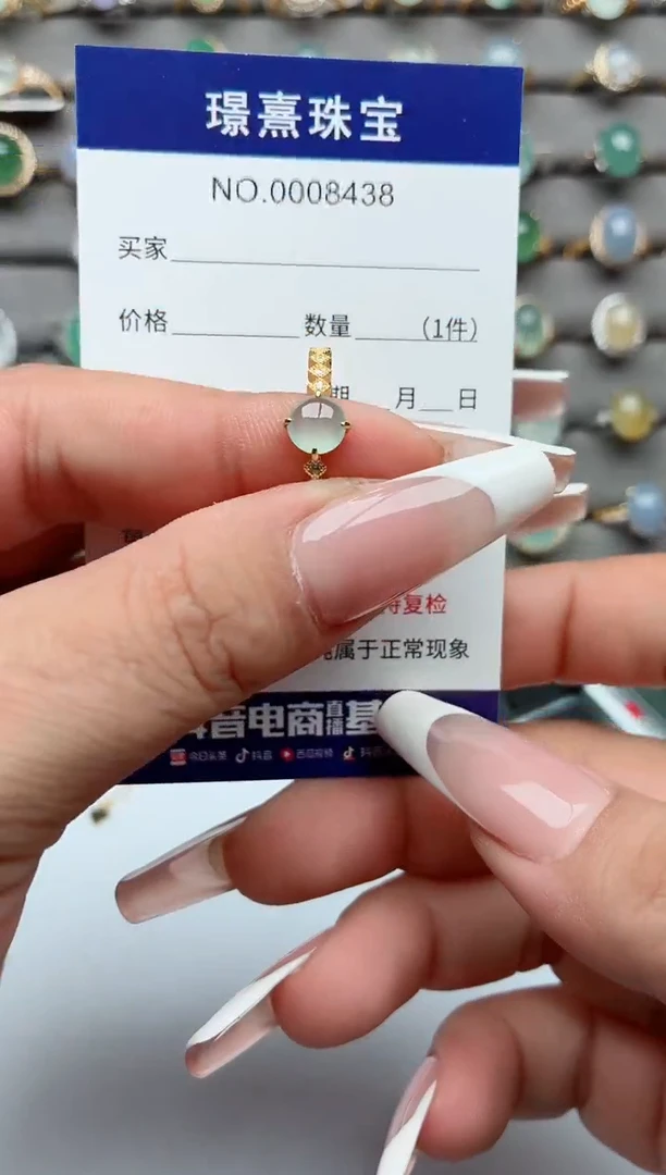 银S925镶嵌戒指翡翠.