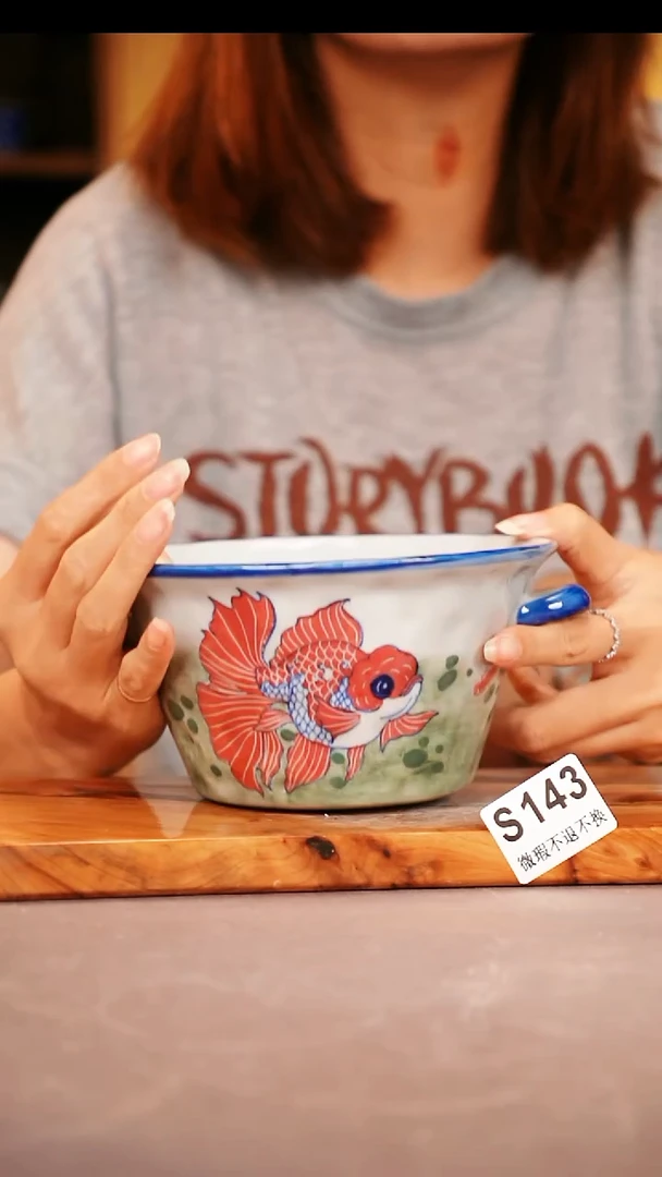其他WS143陶然集器瓷器