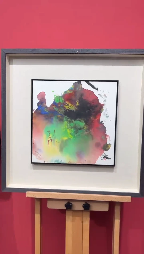 国画崔自默-1平尺-国画