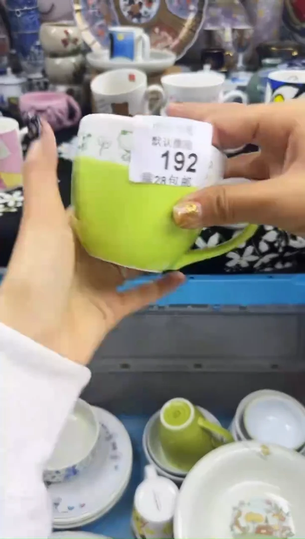 瓷片幸**王瓷色工艺品品品品192