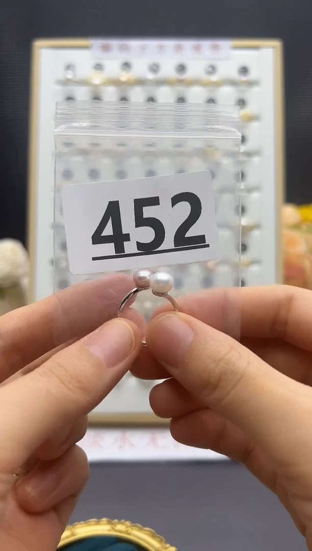 合金淡水珍珠珠宝奇石152