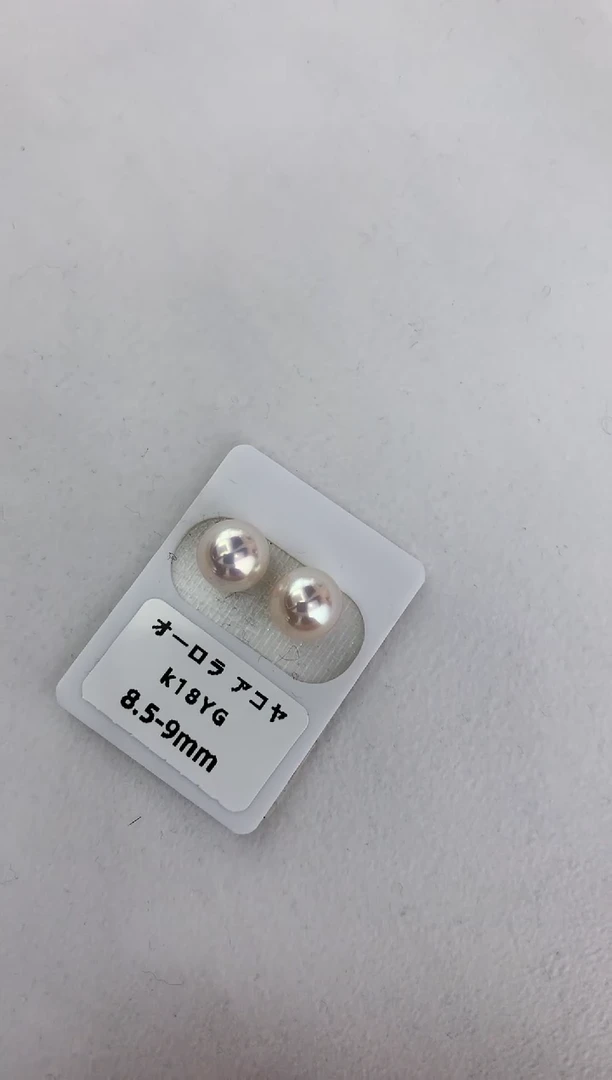 【闪购商品】海水珍珠耳饰18K金镶嵌8.5-9素钉