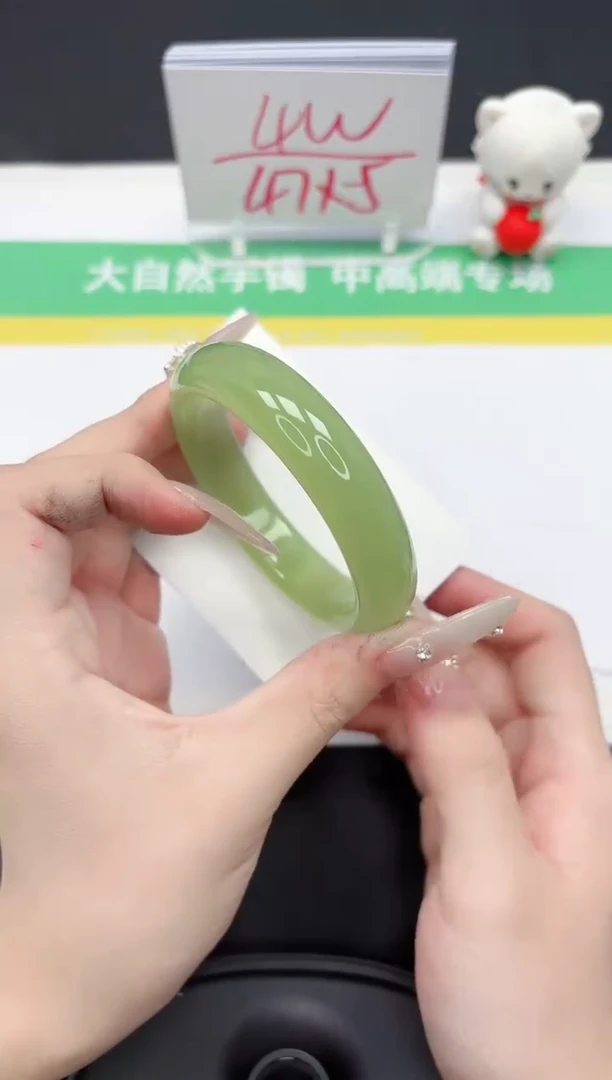 【闪购商品】石英质玉手镯未镶嵌242-56.6