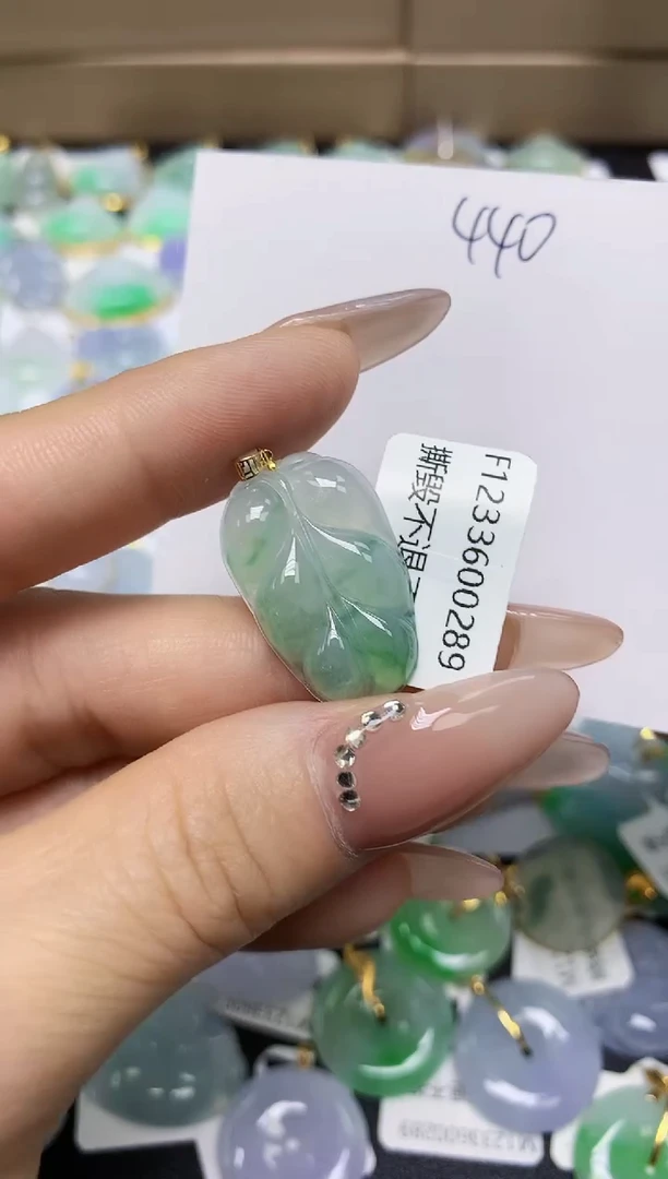 翡翠18K金镶嵌颈饰天然翡翠A货