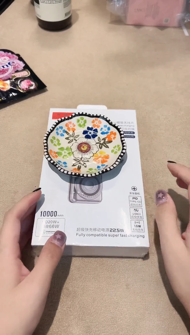 瓷片AAAAAAAAAAAA