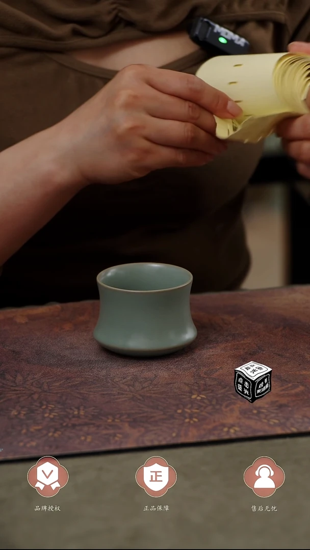 【闪购商品】杯775号瑕问心杯............