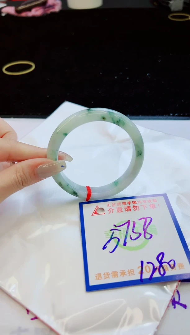 翡翠手镯未镶嵌天然缅甸A货！A货！A货！A货！A货！