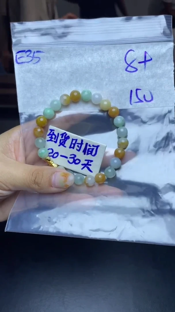 未镶嵌定制翡翠毛货需要抛光多样性拍一发一E35