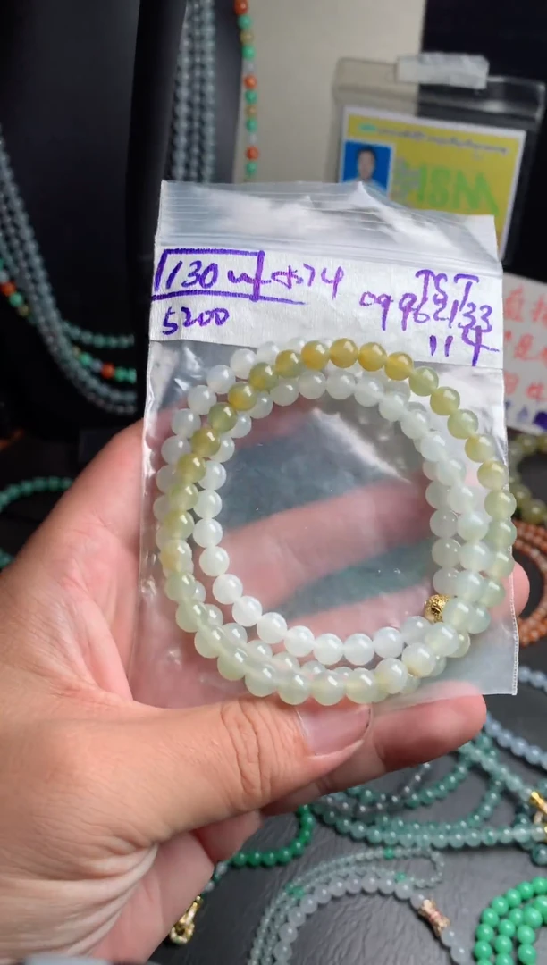 未镶嵌定制翡翠34黄翡渐变卡7.4