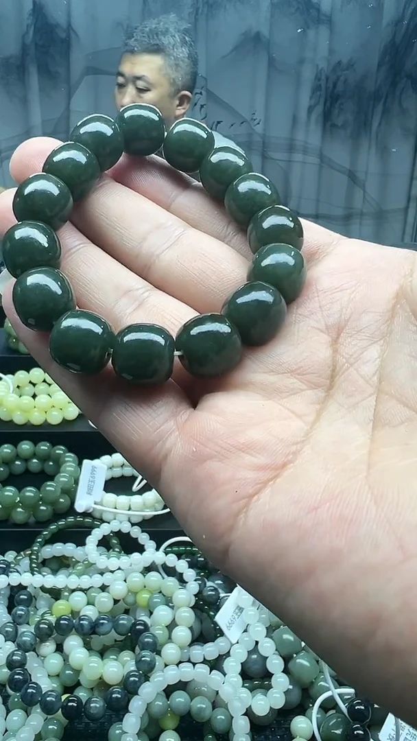 未镶嵌手串和田玉福利且末蓝老邢卡14纯天然拍一发一