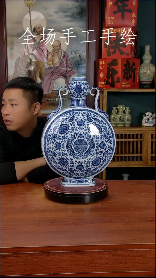 【闪购商品】摆件景德镇高端陶瓷摆件瓶1