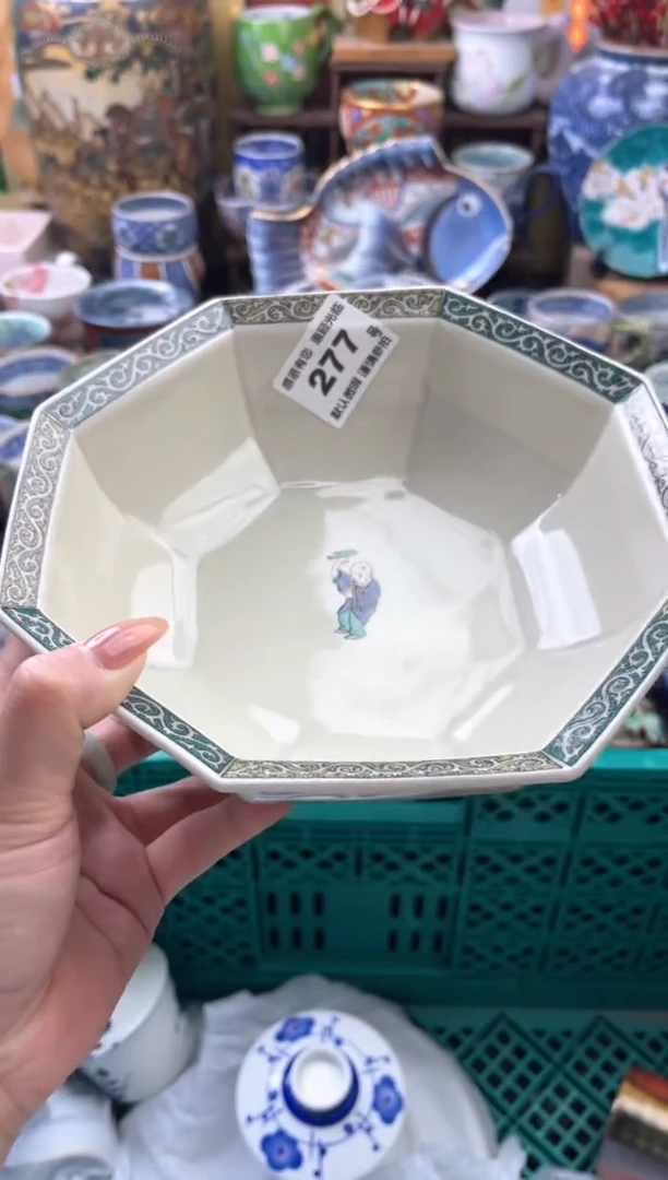 瓷片可*汁277号六六工艺品瓷器