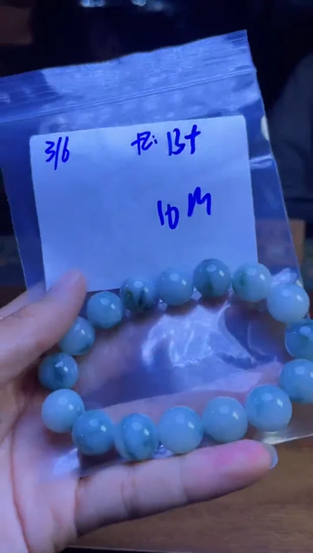 【闪购商品】定制翡翠未镶嵌珠串