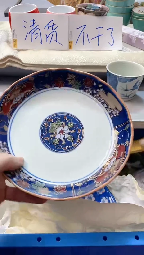 瓷片龙*504瓷片瓷片瓷片瓷片