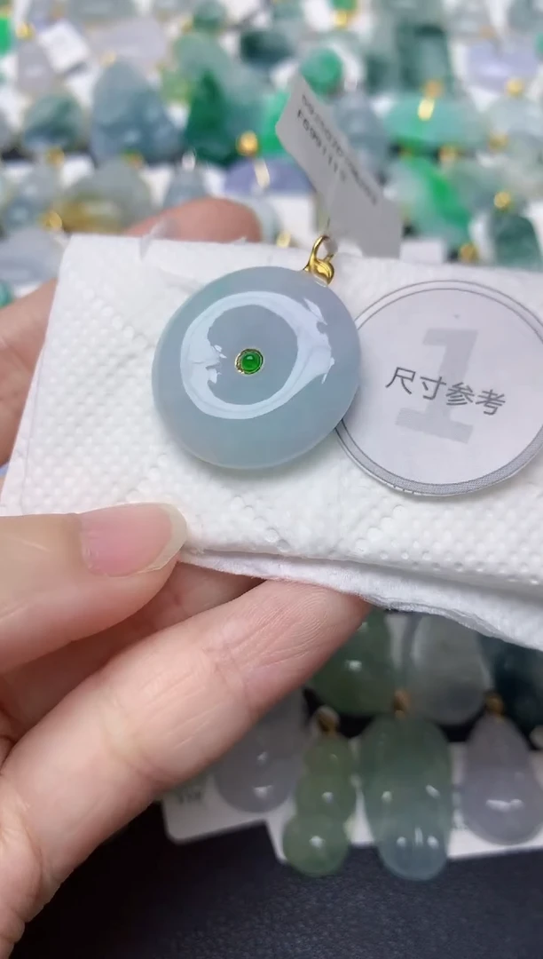 颈饰18K金镶嵌翡翠天然缅甸A货翡翠