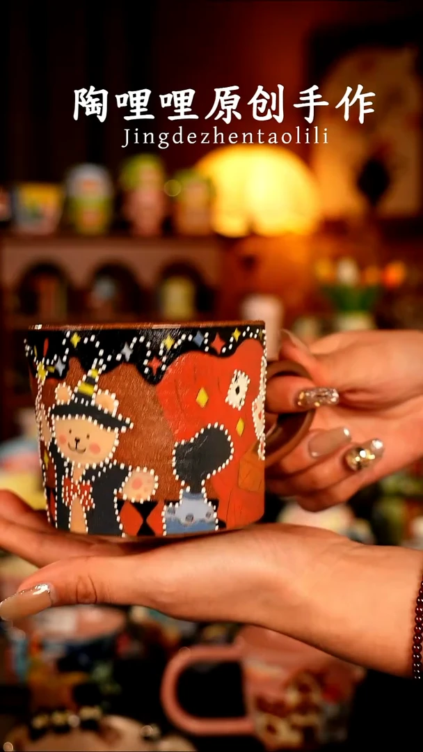 陶哩哩原创手作陶瓷