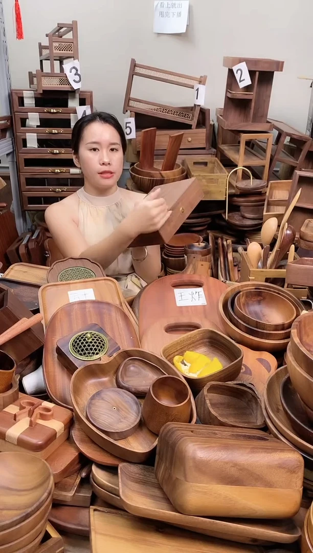 北美黑胡桃木大号首饰盒   无绒布
