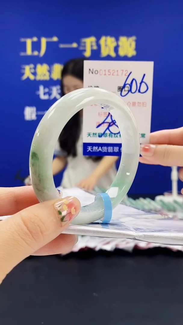 翡翠手镯未镶嵌A-翡翠手镯未镶嵌-A