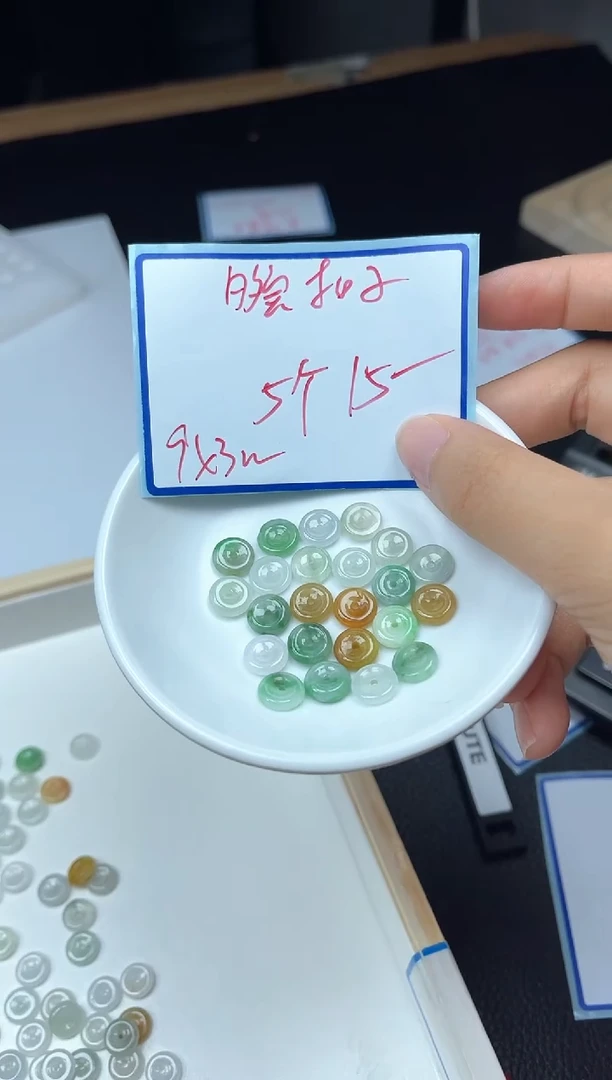 手饰翡翠未镶嵌9284多宝扣子3*9mm5颗15元