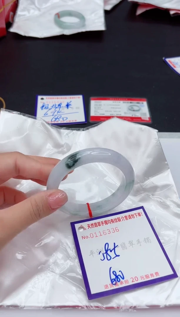 未镶嵌手镯翡翠11111111