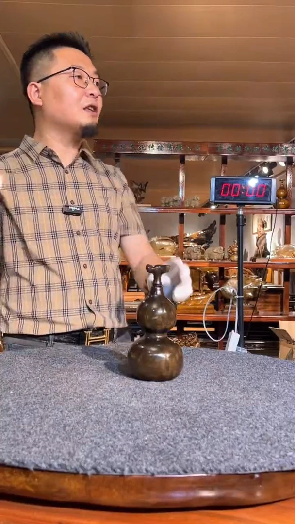 金丝楠三木缘木制品